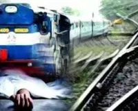 सहारनपुर में ट्रेन की चपेट में आने से व्यक्ति की मौत, रेलवे पुलिस ने शव पोस्टमार्टम के लिए भेजा