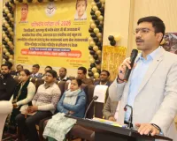 सहारनपुर : बोर्ड परीक्षा को नकल विहीन सम्पन्न कराने के लिए जिला प्रशासन सख्त