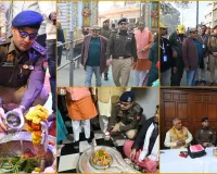 सहारनपुर: महाशिवरात्रि पर एसएसपी ने शिव मंदिरों का किया निरीक्षण, सुरक्षा व्यवस्था पूरी