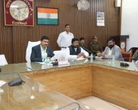 सहारनपुर : जिलाधिकारी की अध्यक्षता में आयोजित हुआ किसान दिवस