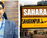 सहारनपुर में 12.96 लाख आयुष्मान कार्ड, यूपी में जिले ने हासिल किया आठवां स्थान