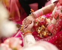 सहारनपुर: दूल्हे ने 11 लाख का शगुन लौटाया, सिर्फ एक रुपया लेकर पेश की मिसाल