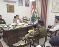 सहारनपुर में मंडलायुक्त डॉ. रूपेश कुमार ने होली एवं ईद से पूर्व कानून व्यवस्था की समीक्षा बैठक की