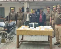 बुलंदशहर: 50 लाख का बैंक लोन नकली नोटों से चुकाने की थी तैयारी, नरौरा पुलिस ने प्रिंटर के साथ दबोचे तीन जालसाज