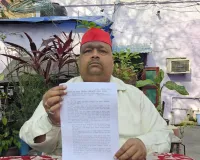 सहारनपुर: फॉर्म सात पर नई गाइडलाइन, समाजवादी पार्टी ने बताया बड़ी जीत