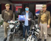 नोएडा में हाई-स्पीड बाइक स्नैचर गिरफ्तार, 11 कीमती मोबाइल व अवैध चाकू बरामद