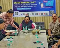 नोएडा में सुरक्षित इंटरनेट दिवस पर साइबर जागरूकता कार्यशाला का आयोजन