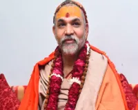 वाराणसी में शंकराचार्य का तीखा बयान, कहा — सच सामने आकर रहेगा,बोले — “पुलिस आएगी तो पूरा सहयोग करेंगे”