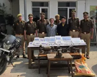 मेरठ: अवैध हथियार फैक्ट्री का भंडाफोड़, 'मेंढक' समेत दो गिरफ्तार, भारी मात्रा में पिस्टल और उपकरण बरामद