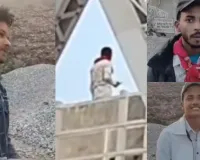 मौत की पटरी पर रीलबाज़ी: मुज़फ्फरनगर में रेलवे पुल बना 'डेथ पॉइंट', किशोरों का जानलेवा स्टंट