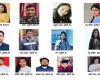 चौधरी चरण सिंह विश्वविद्यालय के राजनीति विज्ञान विभाग के छात्रों ने UGC NET 2025 में हासिल की शानदार सफलता