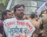 लखनऊ में शिक्षक अभ्यर्थियों और पुलिस के बीच तीखी झड़प, डिप्टी सीएम आवास घेरने की कोशिश नाकाम