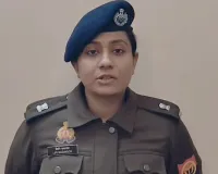 गाजियाबाद: फर्जी पासपोर्ट मामले में पुलिस ने दर्ज किया केस, 25 पासपोर्ट एक ही पते पर बने