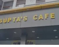 मुजफ्फरनगर के गुप्ता कैफ़े का पक्ष: “रोज़ इन से जोड़ना ग़लत, हमारे यहाँ कोई अनैतिक गतिविधि नहीं”