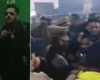 मीका सिंह के शो में अलीगढ़ में भारी बवाल: पूर्व सांसद को गेट पर रोका, समर्थकों की पीएसी जवानों से तीखी नोकझोंक