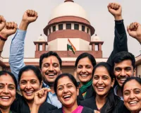 यूपी अनुदेशकों के लिए बड़ी राहत: SC का फैसला, 25,000 नौकरियां बचीं, 17,000 रुपये मानदेय पक्का