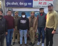 नोएडा पुलिस की बड़ी कार्रवाई, 25-25 हजार के दो इनामिया बदमाश गिरफ्तार