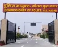 नोएडा में जल सुरक्षा के लिए 6 जल पुलिस चौकियों की स्थापना, घाटों और नहरों पर सुरक्षा व बचाव मजबूत