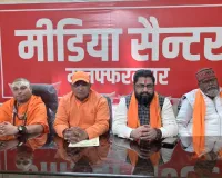 बाबरी मस्जिद का निर्माण किसी भी कीमत पर नहीं होने देंगे-डॉ. सिद्धार्थ भट्टाचार्य