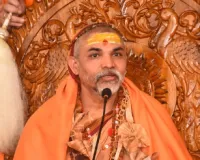 शंकराचार्य का सीएम योगी पर तीखा पलटवार: ‘योगी राजपाठ नहीं संभालता, अगर विरक्त हैं तो सत्ता क्यों स्वीकार की?’