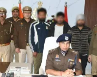 मुजफ्फरनगर: सोने के सिक्के व बिस्किट चोरी करने वाले 3 आरोपी गिरफ्तार, पुलिस ने रैकेट का किया पर्दाफाश