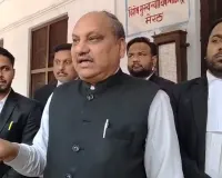 मेरठ: पाकिस्तानी मूल की महिला सबा 14 दिन की न्यायिक हिरासत में, फर्जी आईडी कार्ड का आरोप