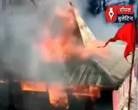 आस्था की धरोहर राख में तब्दील,Himachal के चंबा में 200 साल पुराना गिरड माता मंदिर भीषण आग में खाक”