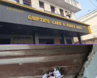 मुजफ्फरनगर के नई मंडी में “गुप्ता कैफ़े” सील, पहले पुलिस ने दी थी क्लीन चिट, होटल रोज़ इन की भी हुई सीलिंग !