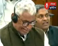 सदन में अचानक बदला माहौल!” — नेता प्रतिपक्ष माता प्रसाद पांडे के बयान पर गूंजे ठहाके