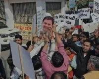 राष्ट्र की गरिमा से खिलवाड़ बर्दाश्त नहीं: युवा मोर्चा ने फूंका राहुल गांधी का पुतला, राष्ट्रपति को भेजा ज्ञापन