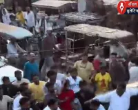 बारात की घुड़चढ़ी में बवाल! वायुसेना कर्मी की पिटाई से मचा हड़कंप, दोनों पक्षों ने लगाए गंभीर आरोप