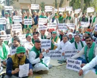 मुजफ्फरनगर में भारत-अमेरिका कृषि समझौते के खिलाफ किसानों का हल्लाबोल, कलेक्ट्रेट घेरकर जताया कड़ा विरोध