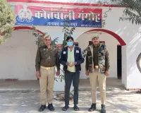 सहारनपुर थाना गंगोह पुलिस ने लाखों की स्मैक के साथ नशा तस्कर गिरफ्तार किया