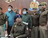 सहारनपुर में टप्पेबाज गिरोह का पर्दाफाश, ढाई लाख की नगदी और कार के साथ तीन शातिर गिरफ्तार