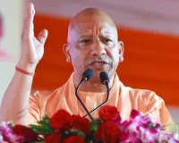 पुलिस गोली न मारे तो क्या गोली खा ले...? लखनऊ में बोले सीएम योगी; अखिलेश यादव पर भी साधा निशाना