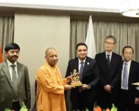 सीएम योगी ने जापान दौरे में निवेशकों को दी बड़ी सौगात,निवेश के लिए बेस्ट जगह है उत्तर प्रदेश