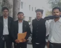 मेरठ: दरोगा पर वकील को धमकाने और रिश्वत मांगने का आरोप, मेरठ बार एसोसिएशन ने एसएसपी से की शिकायत