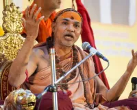 शंकराचार्य अविमुक्तेश्वरानंद को हाईकोर्ट से बड़ी राहत, फ़िलहाल गिरफ्तारी पर लगी रोक, फैसला रखा सुरक्षित 