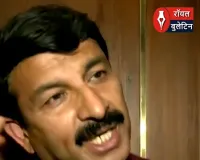 मामला अभी खत्म नहीं— CBI करेगी ऊपरी अदालत का रुख, जांच आगे बढ़ने के संकेत।