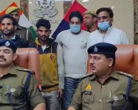 मेरठः रोहटा पुलिस ने किया अमित त्यागी हत्याकांड का खुलासा, पांच आरोपी गिरफ्तार