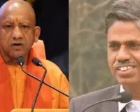 योगी सरकार का बड़ा एक्शन: तीन जिलों के SDM सस्पेंड, चंदौली जमीन घोटाले में गिरी गाज
