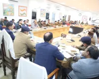 रमज़ान और ईद पर शांतिपूर्ण वातावरण बनाए रखने के लिए सहारनपुर में जिलाधिकारी ने की शांति समिति बैठक