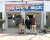 सहारनपुर: गौकशी मामले में वांछित आरोपी मुनव्वर गिरफ्तार