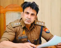 संभल हिंसा: एएसपी अनुज चौधरी की याचिका पर हाईकोर्ट में सुनवाई टली, अब 9 फरवरी को होगा फैसला