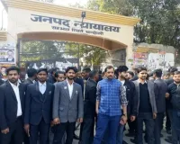 इलाहाबाद हाईकोर्ट का बेहद कड़ा रुख: संभल जिला न्यायालय के 25 अधिवक्ताओं को नोटिस जारी, पूर्व सीजेएम के तबादले पर प्रदर्शन करना पड़ा भारी