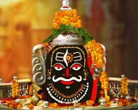 महाशिवरात्रि 2026: आज रात 2.30 बजे खुलेंगे महाकाल मंदिर के पट 44 घंटे तक होंगे लगातार दर्शन , महाशिवरात्रि पर उमड़ेगा आस्था का सैलाब