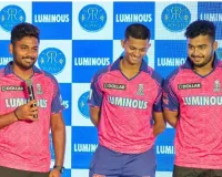 आईपीएल 2026 में बड़ा धमाका राजस्थान रॉयल्स के नए कप्तान बने रियान पराग संजू सैमसन की जगह संभाली कमान