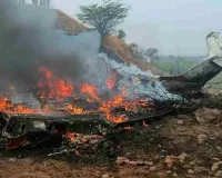 बारामती विमान हादसा: मौत से पहले पायलट के आखिरी शब्द थे 