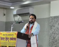 देश को औरंगजेब नहीं, श्रीराम की विचारधारा चाहिए: आचार्य अचल कृष्ण