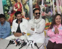 ‘गरम माहौल’ ने बढ़ाया सिनेमाई तापमान: मुंबई में फिल्म का ट्रेलर और पोस्टर लॉन्च, डॉन के किरदार में नजर आएंगे एहसान खान